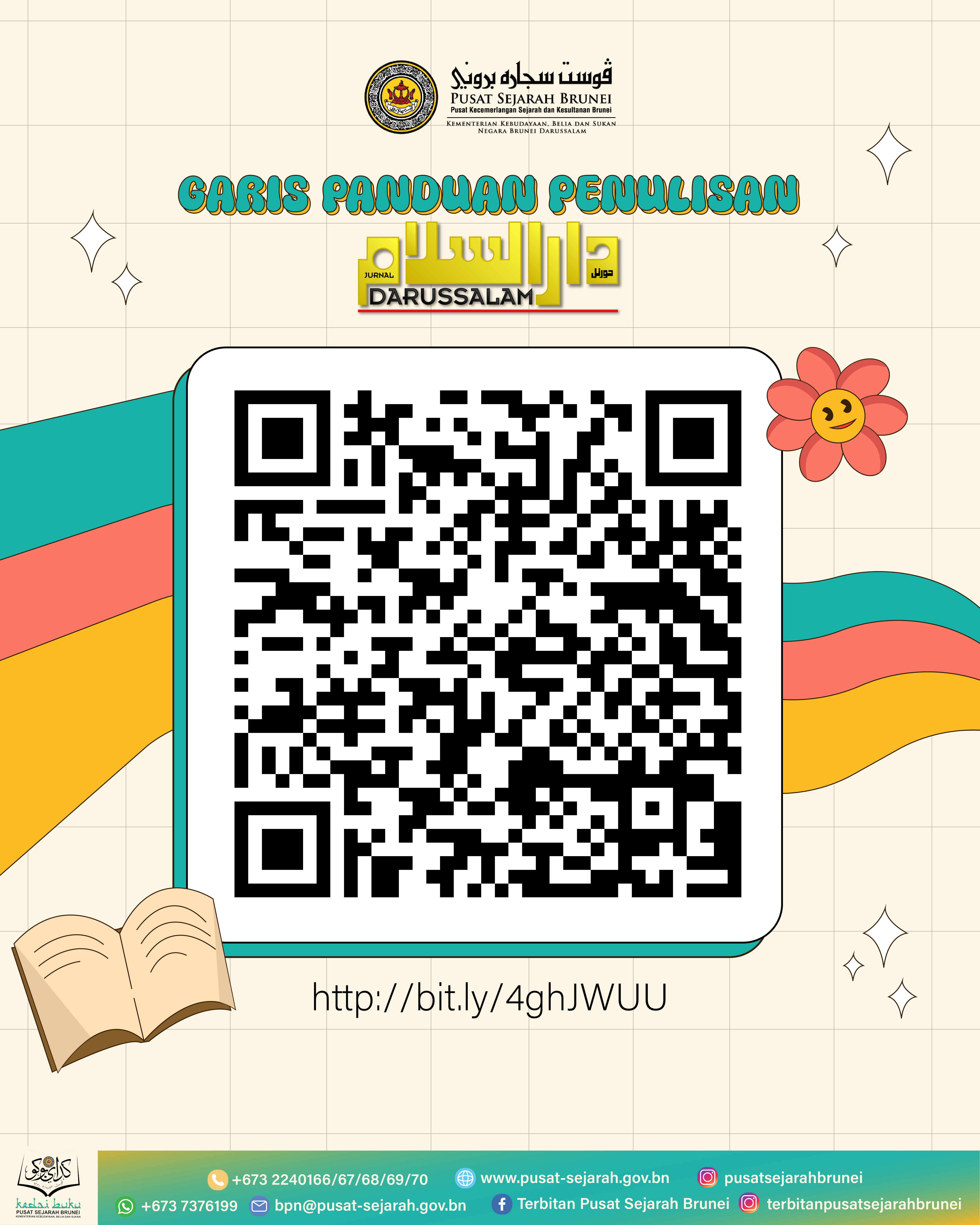 Garis Panduan Penyumbangan Esei Jurnal Darussalam.png