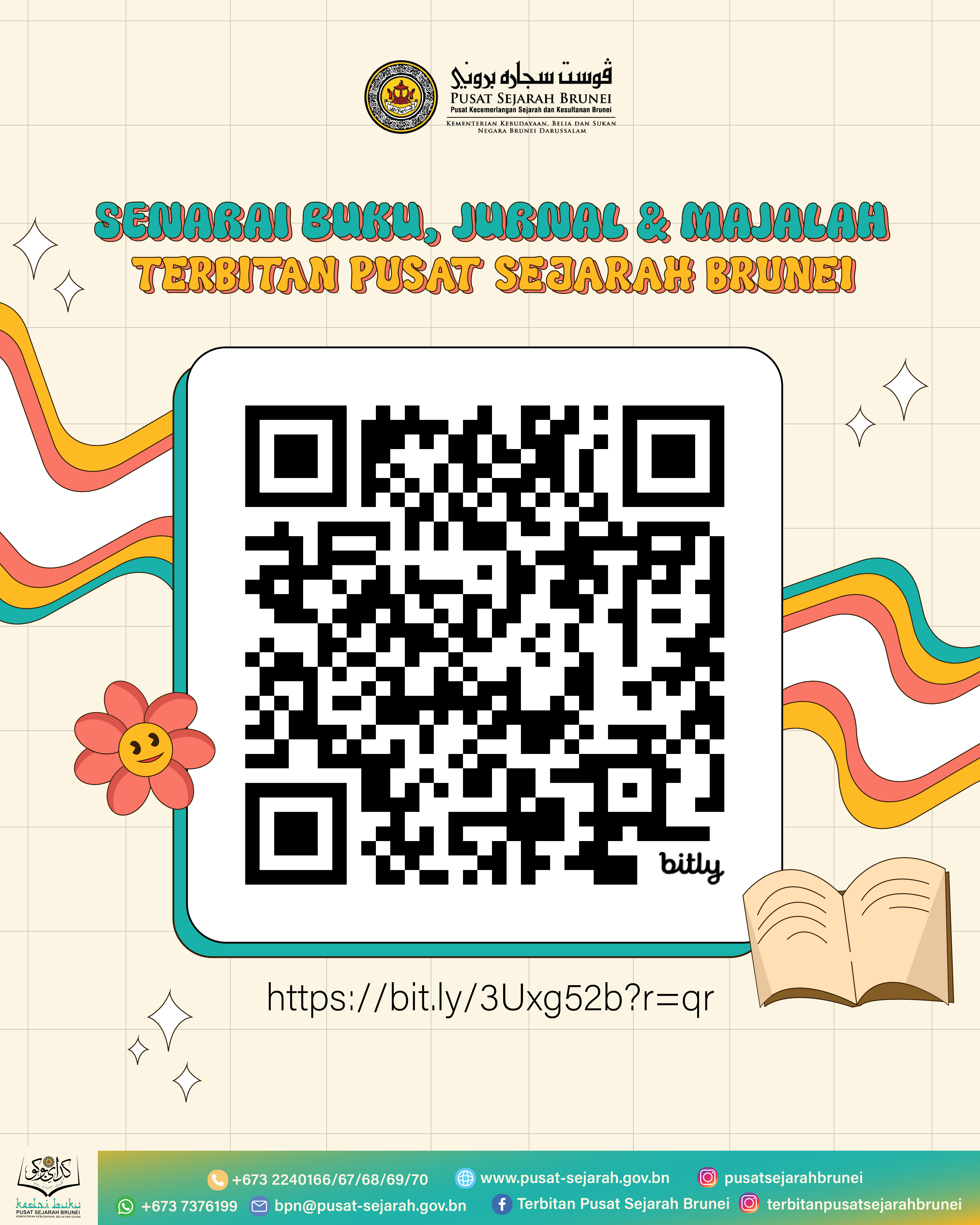 Kod QR Senarai Terbitan Pusat Sejarah Brunei 2024.png